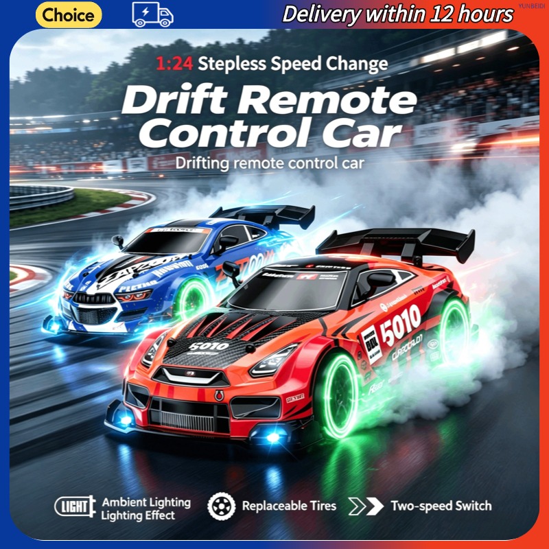 Drone Lidi Rc - 1:24 Remote Control Drifting Car 4WD
