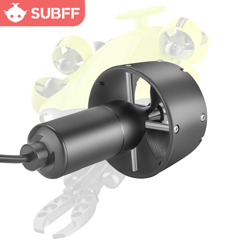 Brushless Motor - M481414 48V 14.5kg 350m With ESC