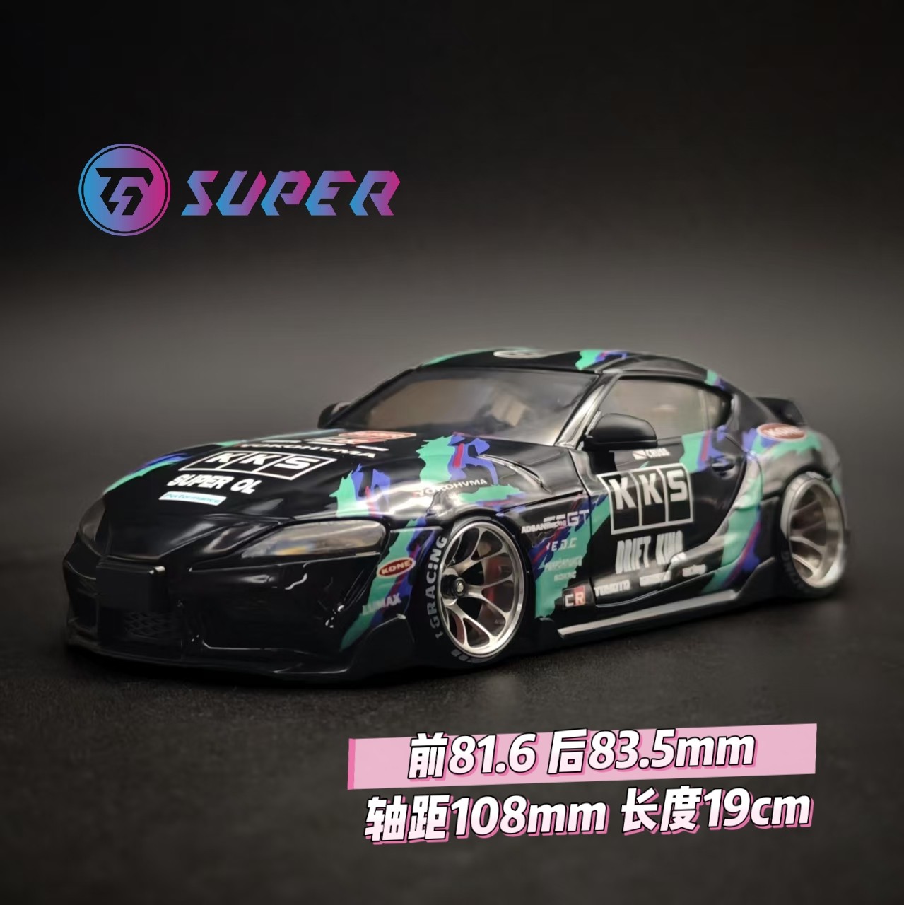 RC Body Shell For TG Super 1/2 - đánh giá và giá Rc Car Body Shell
