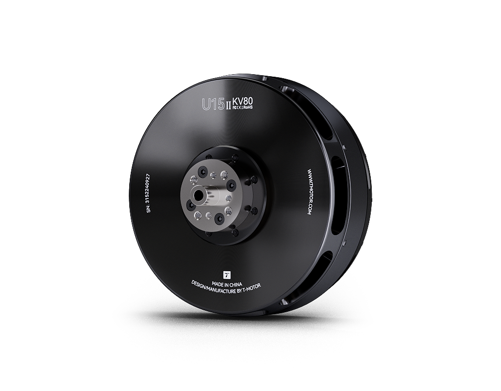 U15II KV80 Brushless Dr-one Mo - đánh giá và giá Drone Rc Drone