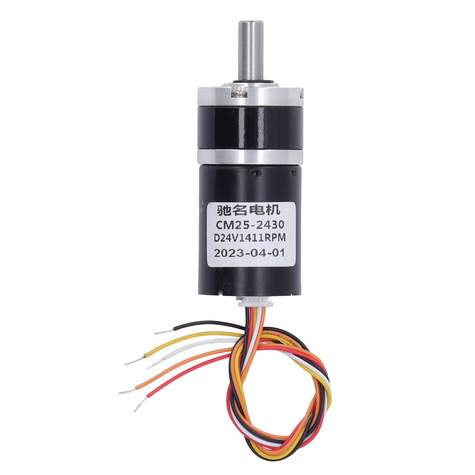 High Torsion Gear Motor Gear M - đánh giá và giá Brushless Motor