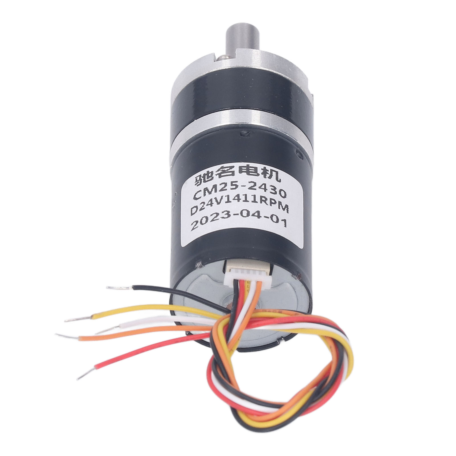 High Torsion Gear Motor Gear M - đánh giá và giá Brushless Motor
